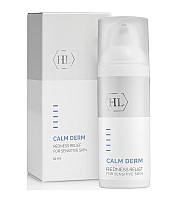 Holy Land Calm Derm Redness Relief - Крем для ухода за кожей с покраснениями 50 мл
